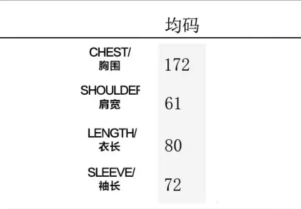 QQ20180315172413