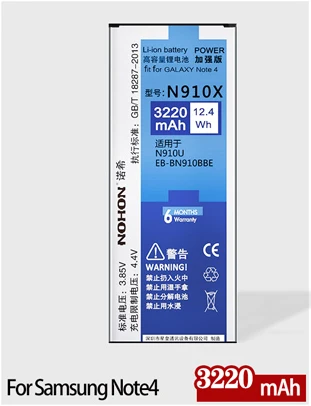 NOHON Аккумулятор для ноутбука A1417 для Apple MacBook Pro 1" retina A1398 Mid 2012 ранний 2013 MD831LL/A MC975LL/A MC976LL/A