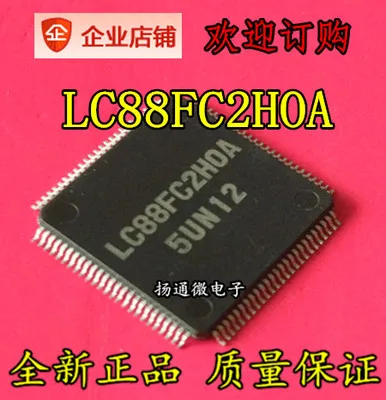 

Freeshipping LC88FC2 LC88FC2HOA LC88FC2H0A QFP