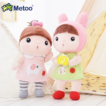 

31cm Metoo cute kawaii kids stuffed toys for children soft plush toy lovely design for girls gift cartoon Humanoid dolls