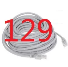 129 # DATALAND Ethernet кабель высокого Скорость RJ45 сеть LAN кабель маршрутизатор компьютер Cables888