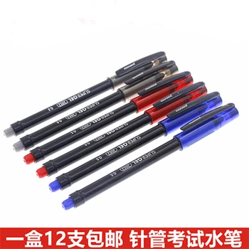 

12PCS MONAMI Super Gel 2052 Gel Pen Examination Signing Pen 0.5mm