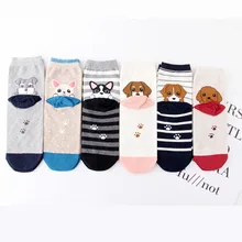 Милые женщины собака мультфильм Короткие Носки Funky женский Пудель Бигль бульдог Шнауцер корги померанский шпиц Щенок животных хлопковые носки