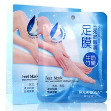 5 шт. молочная бамбуковая уксусная маска для удаления лапок вонючие волдыри противоскользящие ноги отшелушивающий педикюр мембрана