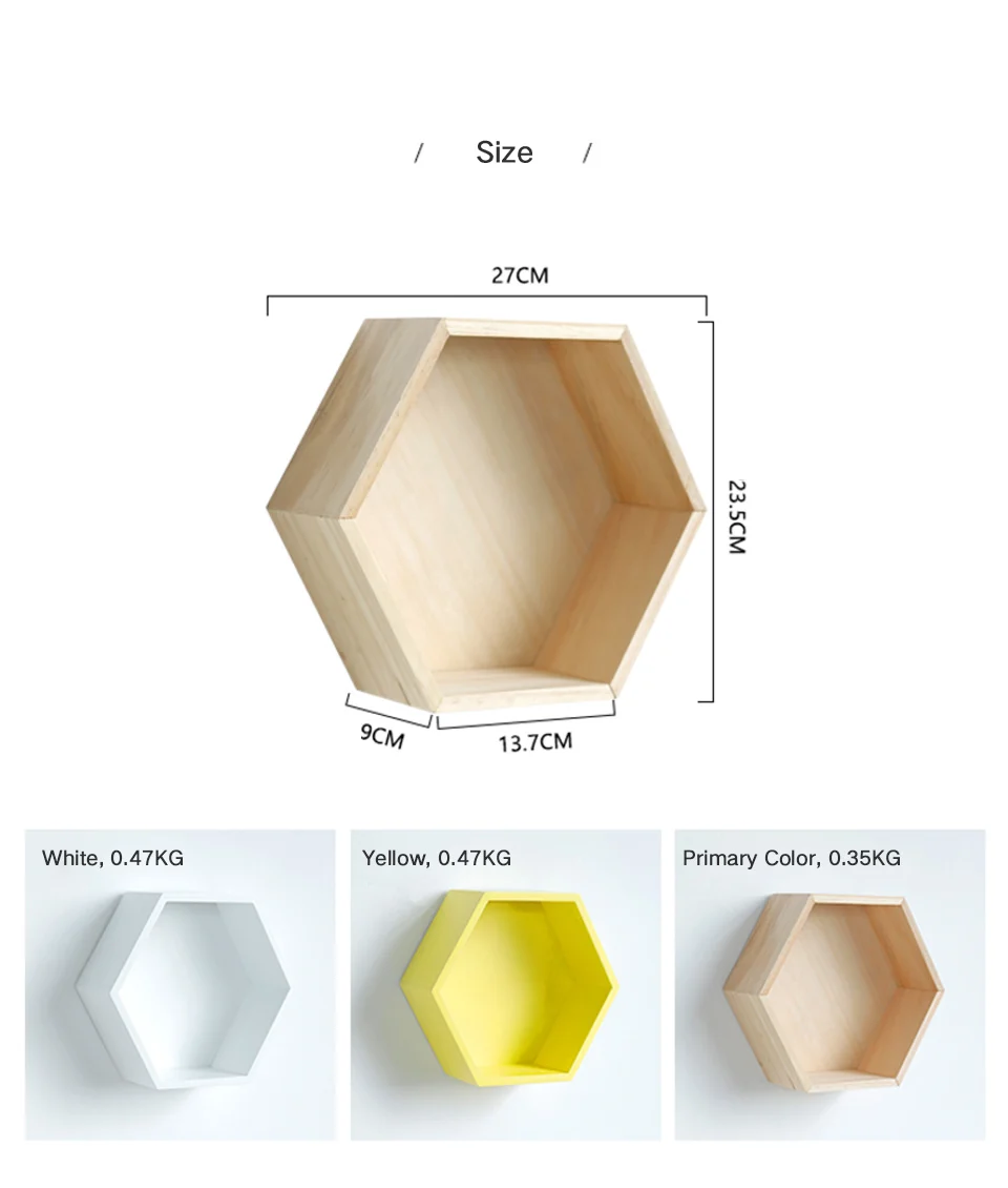 Деревянная коробка-органайзер, настенная полка, декор для детской комнаты, настенные подвесные шестигранные полки для детской комнаты, держатели для хранения мелочей