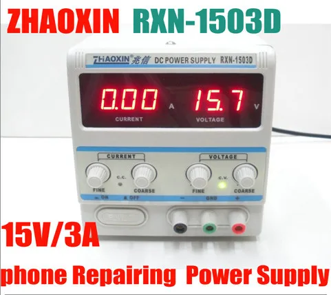 

RXN-1503D 220V 0-15V 0-3A Digital Adjustable Linear DC Power Supply Low power DC adjustable power supply