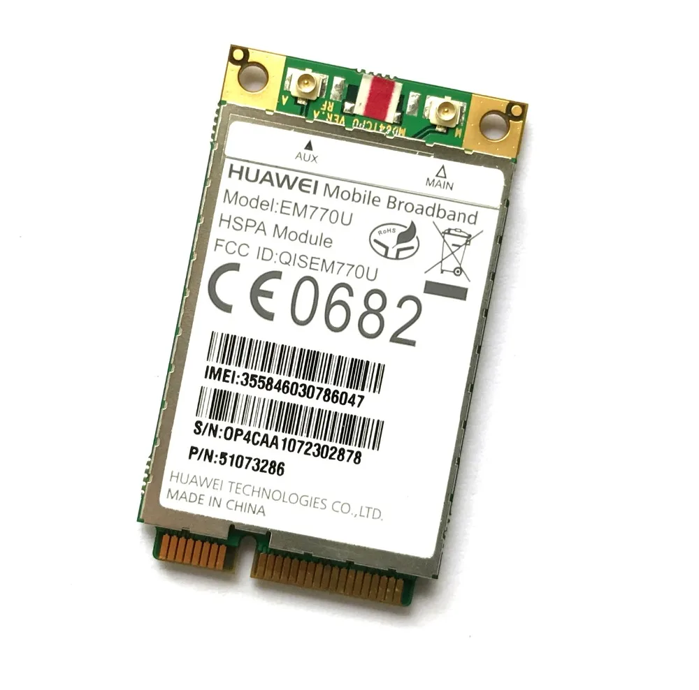 EM770U 1