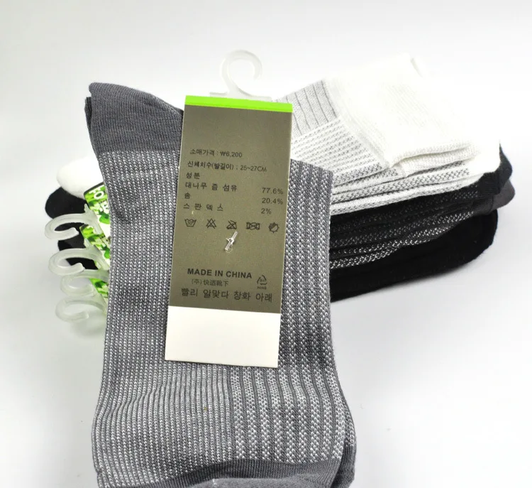 ws015bb