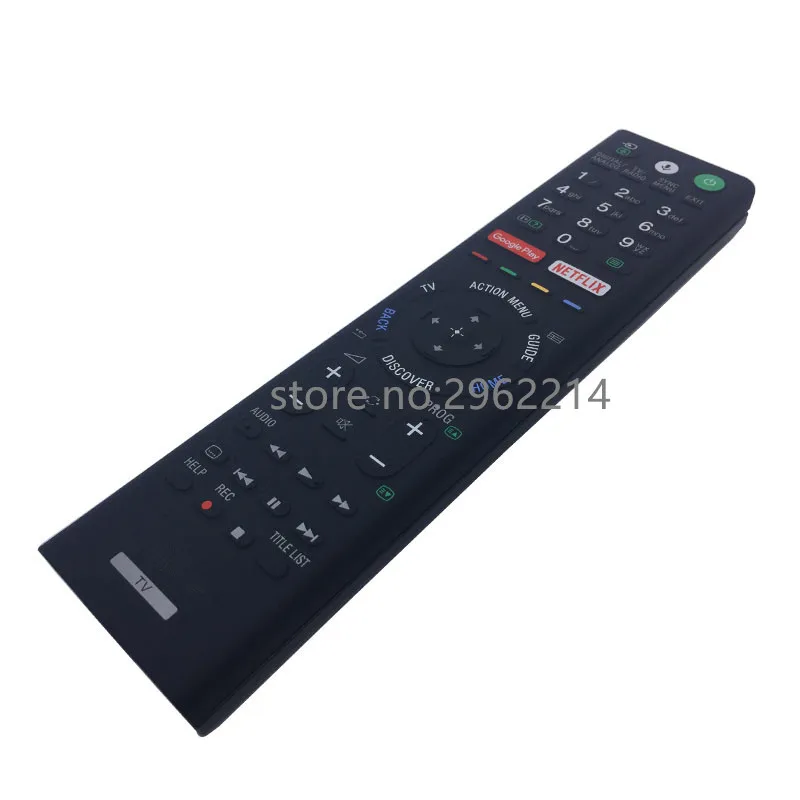 RMF-TX300E 3