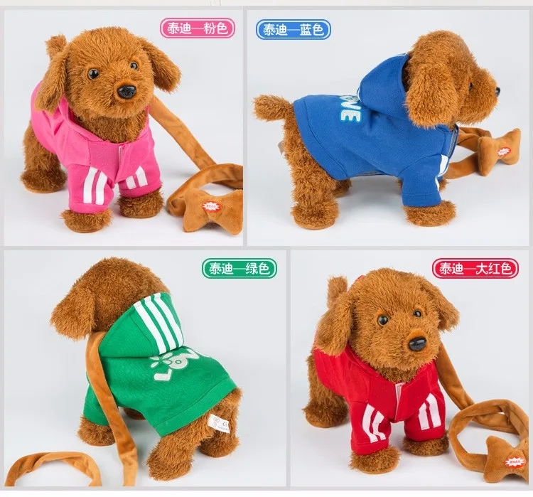Brinquedos de Pelúcia Eletrônicos para Crianças Trela Elétrica Cachorro Música Máquinas Controle Remoto Cão Brinquedos Presente Natal Livre 16 para crianças presente natal livre