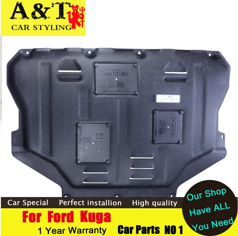 

car styling For Ford Kuga Escape Plastic engine guard 2013-2018 For Kuga Engine skid plate fender alloy steel engine guard