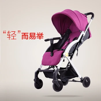 

Pouch baby trolley is super lightweight, can sit, lie down, portable umbrella car, folding baby carriage, child trolley.