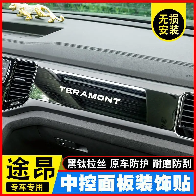 

Black High-quality stainless steel Door trim strip Instrument panel trim For Volkswagen TERAMONT 2016 2017 2018 2019 Car-styling