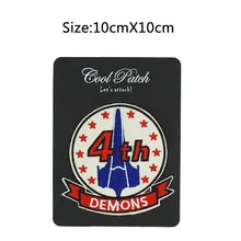 Battlestar Galactica 4-й эскадрон демоны Униформа фильм ТВ вышитый логотип железа на патч/значок Заказная заплата