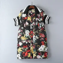 European and American women’s wear 2017 The new winter Detachable hooded Flowers printed Five sleeve lapels Down jacket