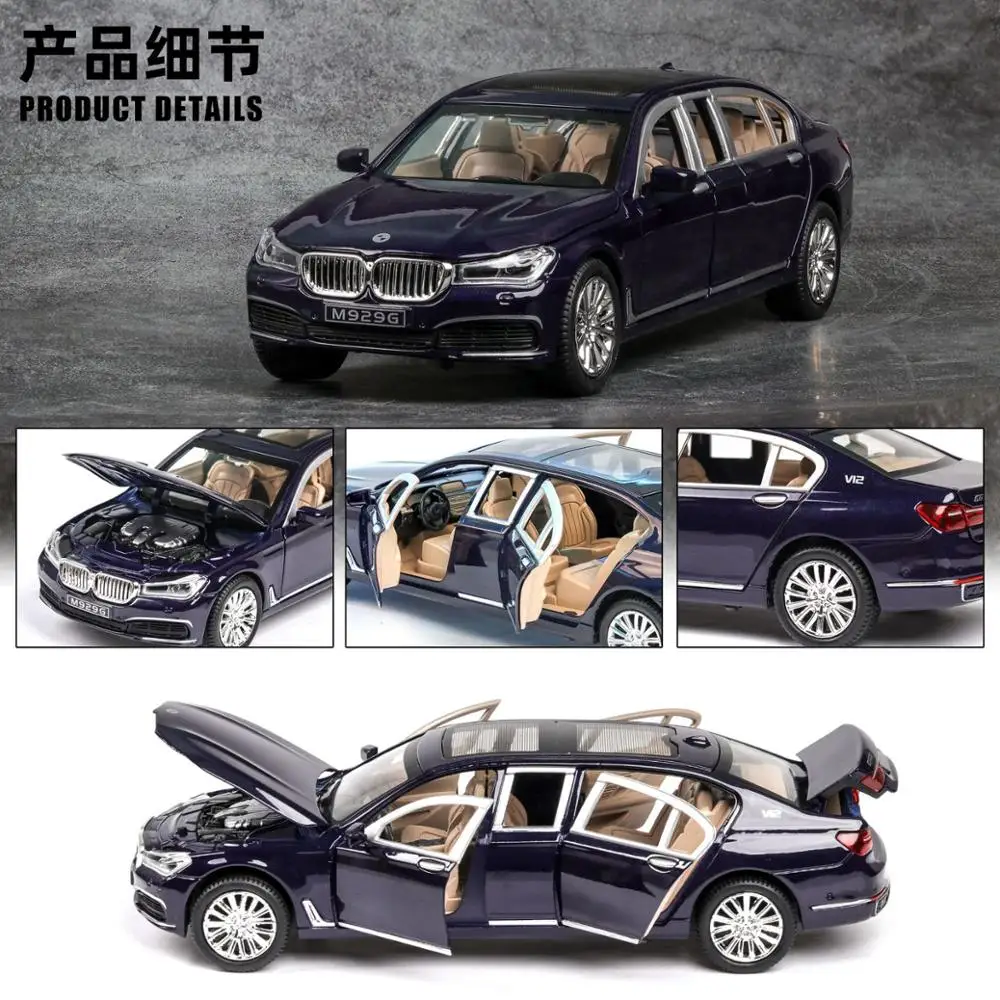 Goede 124 Auto Model Bm 760 Extended Legering Model Auto Speelgoed Geluid En Licht Deur Simulatie Kracht Controle Auto Ornamenten Souvenir gift Speelgoed