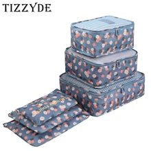 Косметичка шесть частей костюм Новая Женская Профессиональная водонепроницаемая сумка для хранения Сумка дорожная гигиеническая Косметика LLB03