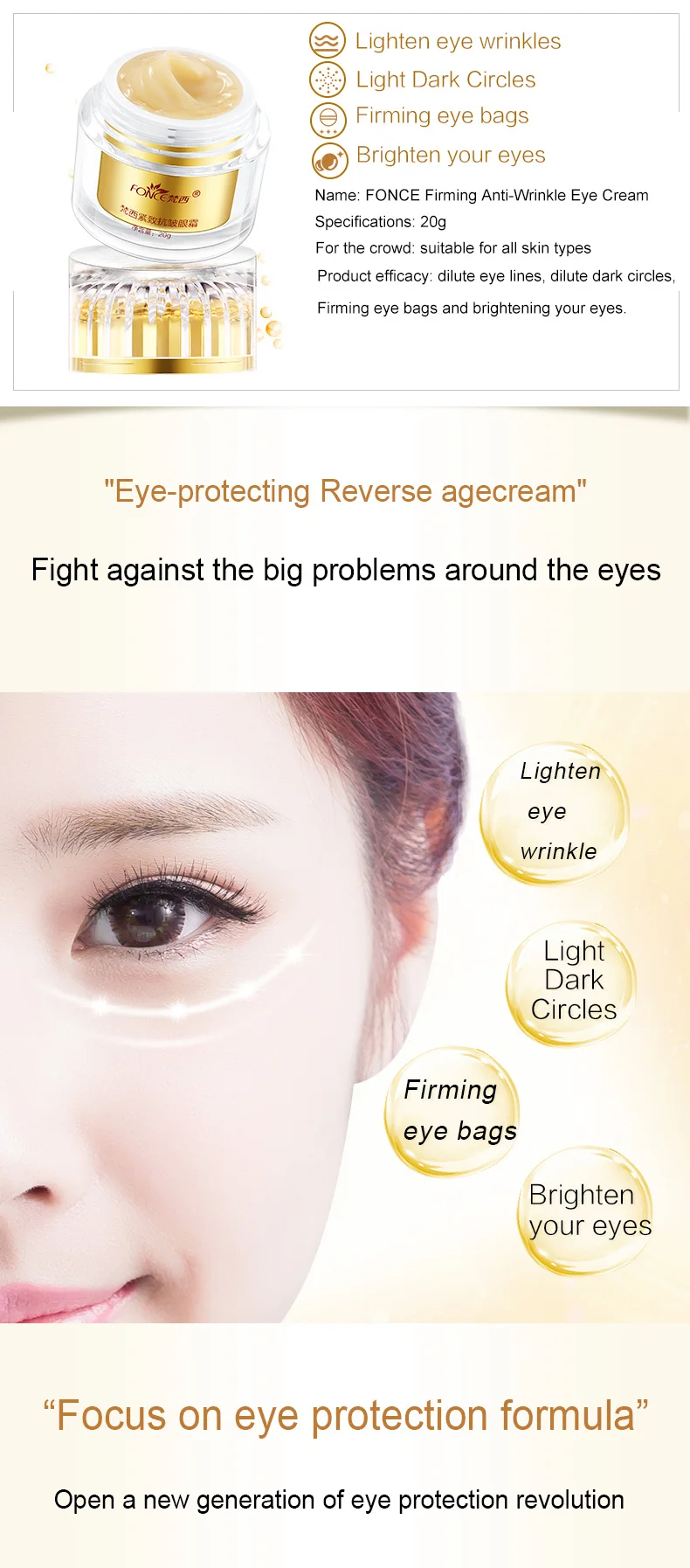 Korea-Skin-Care-Remove-Dark-Circles-Eye-Cream-Treatment-Eye-Bag-Moisturizing-Firming-Serum-Day-Night-Cream-eye-mask-patch-20g_03