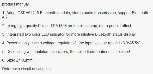 BTM625-B PA104 Bluetooth 4,2 стерео APTX аудио приемник модуль CSRA64215 TDA1308 PA204