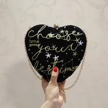 Женская вечерняя сумка с вышивкой в форме сердца, вечерние сумочки-клатчи, сумки через плечо, сумки в форме сердца, персиковые сумочки в форме сердца, May27