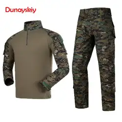 Форменная рубашка + брюки тактические военные, милитари армейская Военная Униформа Камуфляжный костюм Охота Одежда без наколенники