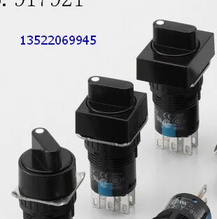 

[ZOB] AS6-H idec imports from Japan and the spring AS6H-2Y1C selector switch AS6H-2Y1C rectangular 16mm --10pcs/lot