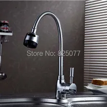 Кухня Смесители для ванной комнаты с Водостоки шланг все вращающиеся шарнирного соединения 2-Функция воды Смеситель кран, KF02