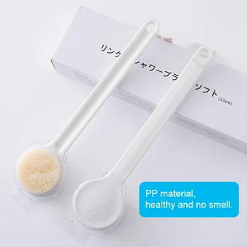 

NEW Soft Hair Bath Brush with Anti-slip Long Handle Exfoliating Cleansing Cleaner