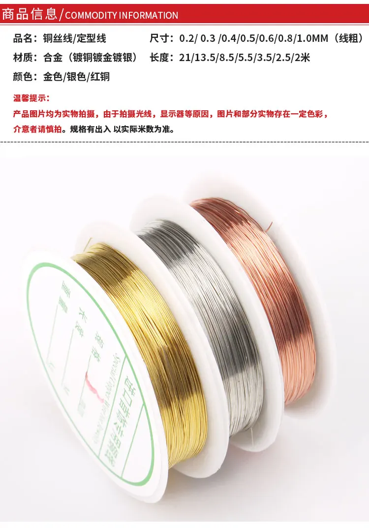 tongxian_04