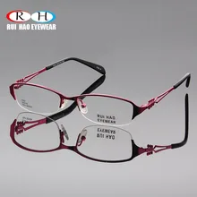 Женские оправы для очков, модные дужки, дизайнерские оправы для очков, женский супер светильник, полуоправы, оптические очки по рецепту