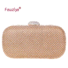 Fawziya Small Bag Baguette Purse Bling Hard Case Rhinestone Crystal Clutch Bag