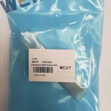 Лидер продаж! Лучшее качество Common Rail клапан набор F00VC01303 регулирующий клапан набор F 00V C01 303 для 0445110075/0 445 110 075