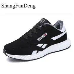 Shangfandeng теплые зимние мужские ботинки высокого качества повседневная мужская обувь 2018 новые с плюшем модные ботинки размер 39 ~ 44 красный