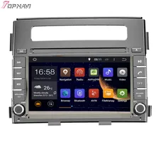 Topnavi 6.2 ”octa Core 2 GB RAM Android 6.0 car Radios estéreo GPS para Kia Soul 2012-Audio reproductor de DVD
