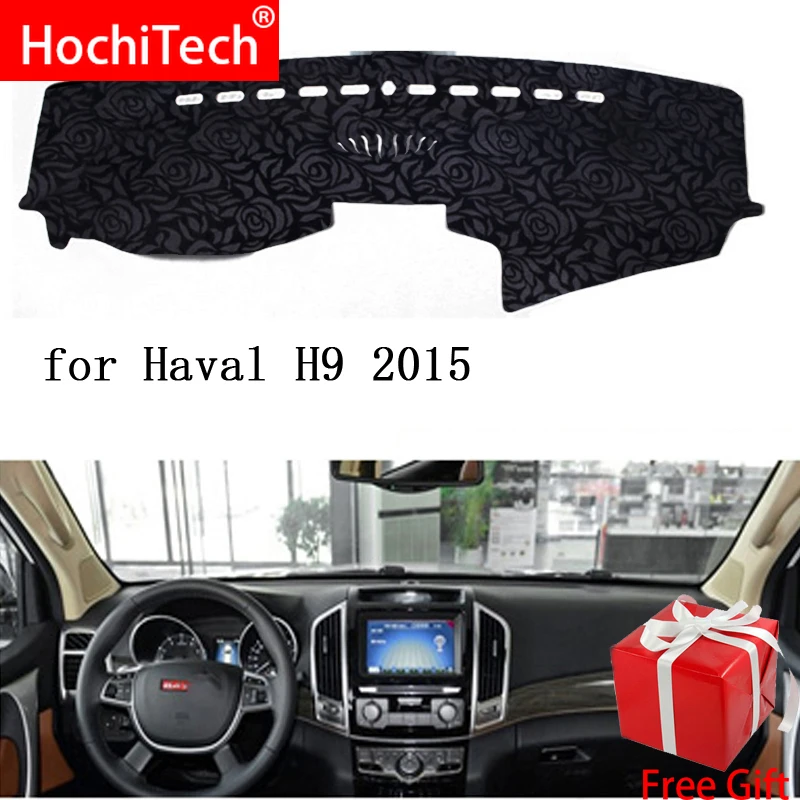 

Rose Pattern Non-slip Dashmat Dash Mat Dashboard Cover Pad Cover Carpet Car Sticker for HAVAL H9 2015 2016 2017 Car Styling
