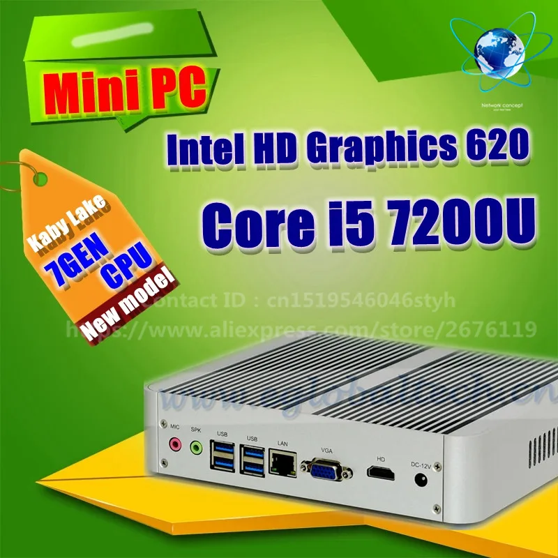 Lowest Price 7th Gen Intel Core i5 7200U Eglobal Kaby Lake Mini PC Windows 10 2.4GHz HTPC Desktop Computer Intel HD Graphics 620 4K HDMI&VGA Lowest Price 7th Gen Intel Core i5 7200U Eglobal Kaby Lake Mini PC Windows 10 2.4GHz HTPC Desktop Computer Intel HD Graphics 620 4K HDMI&VGA