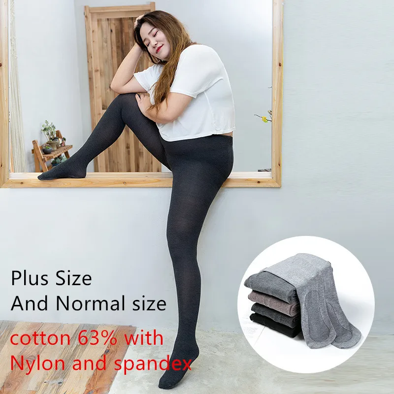 2019 spring Pantyhose less than 200 pounds 90kg Women Deodorant Non