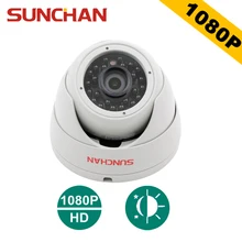 SUNCHAN 1/3”Color CMOS Sensor AHDH 1080P AHD Camera Indoor Dome Security Camera AHD 1080P Indoor Security Cameras