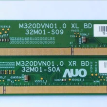 M320DVN01.0 XL BD/XR BD 32M01-S09 32M01-S0A lcd PCB запчасти пара