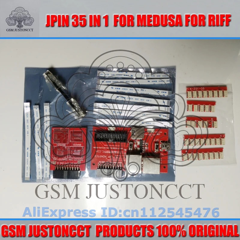 JPIN 35 IN 1-a2