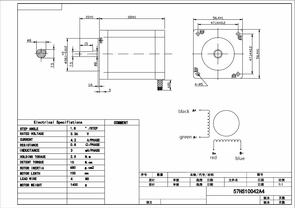 57HS10042A4D8
