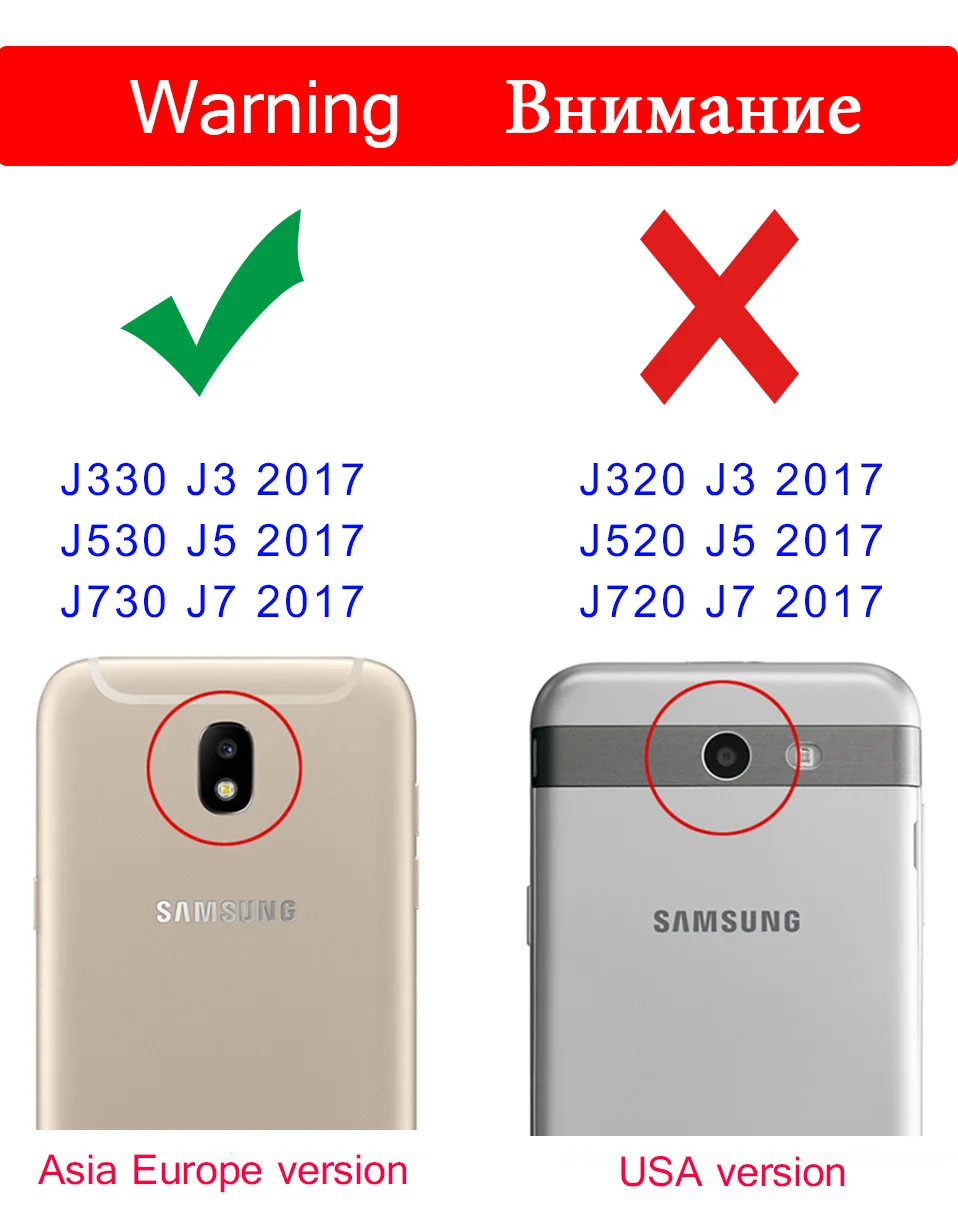 J3-2017-EU-glass