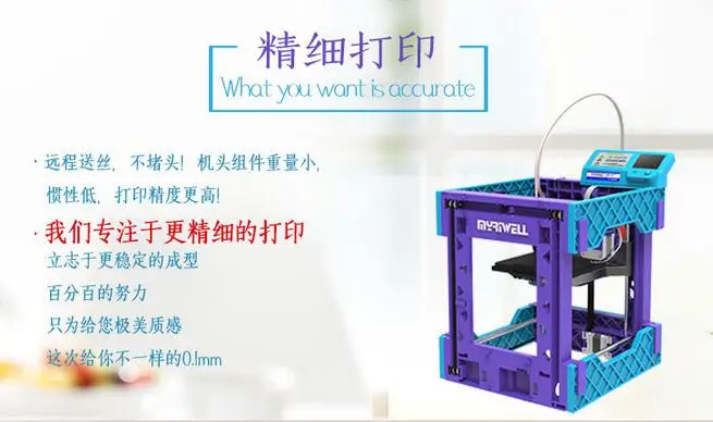 QQ20170613153351