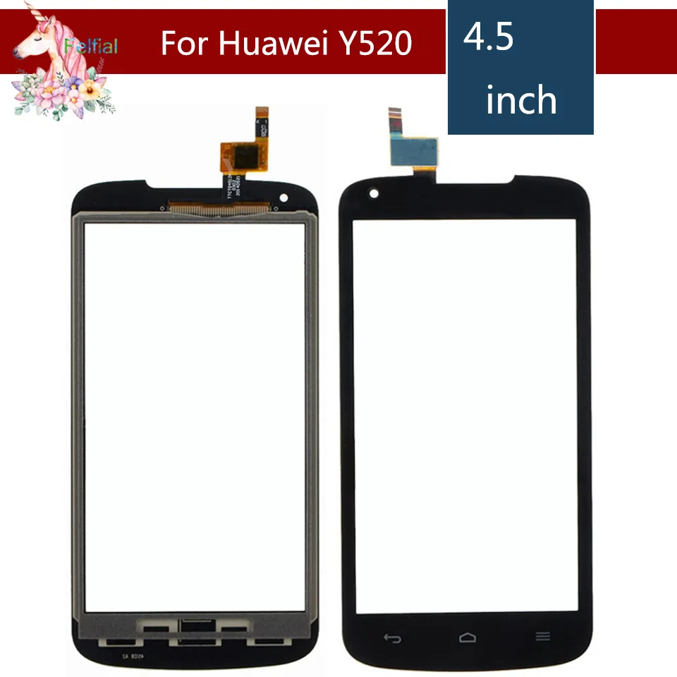 Y520  