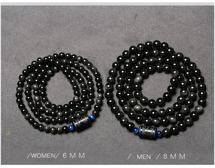 Black-Obsidian-Bracelet_02