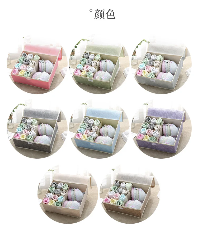 13 Grid Drawer Organizers Folding Cotton Line Bra Socks Underwear Storage Box with Cover Closet Clothing Storage Organizers 13 Grid Drawer Organizers Folding Cotton Line Bra Socks Underwear Storage Box with Cover Closet Clothing Storage Organizers