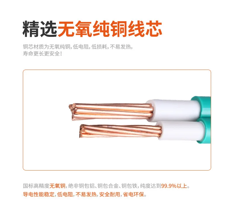 3538785729_1155966845