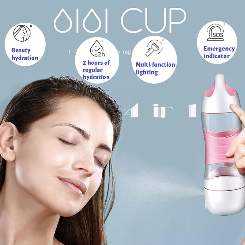 

400ML DIDI Water Bottle To Remind Drink Spray LED Light Chargeable Bottle Spray Emergency Lights Chargeable Smart Water Bottles
