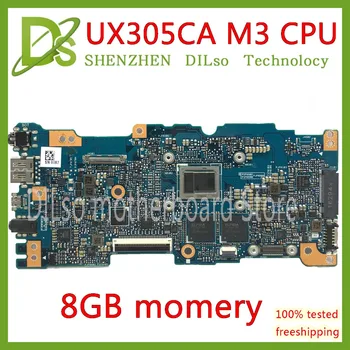 

KEFU UX305CA MOTHERBOARD For ASUS UX305CA UX305C U305C motherboard Integrated M3-6Y30 cpu 8G momery rev2.0 Test work 100%
