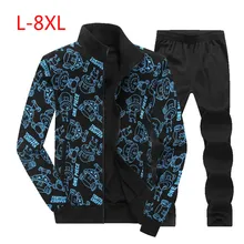 Новый L-8XL Мужские Наборы Мода Осень-Весна Спортивный Костюм Толстовка + Спортивные штаны Мужская